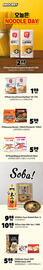 H-Mart flyer Page 15