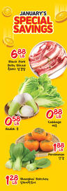 H-Mart flyer Page 2