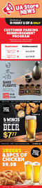 H-Mart flyer Page 20