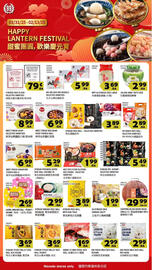 99 Ranch Weekly Ad week 5 Page 3