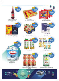 Union Coop catalogue Page 3