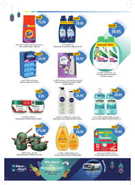 Union Coop catalogue Page 4