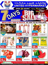 United Hypermarket catalogue week 5 Page 1