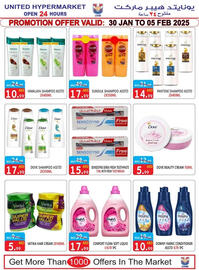 United Hypermarket catalogue week 5 Page 10