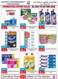 United Hypermarket catalogue week 5 Page 11