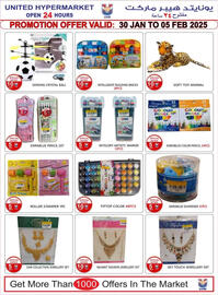 United Hypermarket catalogue week 5 Page 14