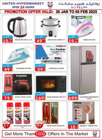 United Hypermarket catalogue week 5 Page 15