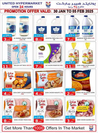 United Hypermarket catalogue week 5 Page 4