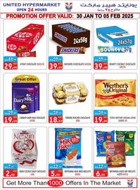 United Hypermarket catalogue week 5 Page 6