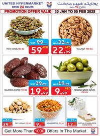 United Hypermarket catalogue week 5 Page 7