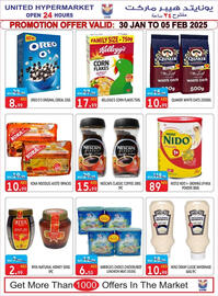 United Hypermarket catalogue week 5 Page 8