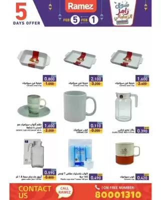 Ramez catalogue (valid until 15-02)