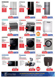 Emax catalogue Page 7