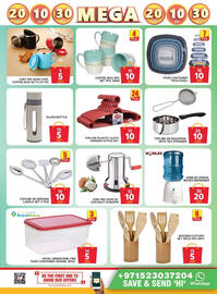 Grand Hyper Market catalogue Page 26