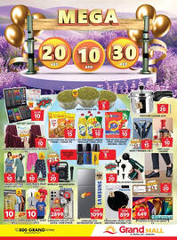 Grand Hyper Market catalogue Page 43