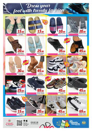 Al Madina catalogue Page 10