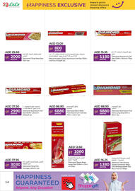 Lulu Hypermarket catalogue Page 14