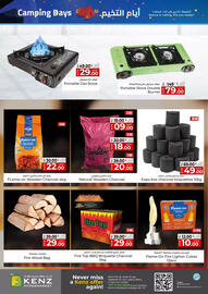 Kenz Hypermarket catalogue Page 2