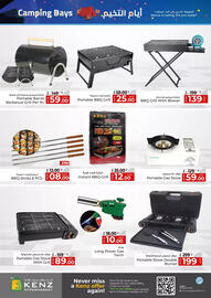 Kenz Hypermarket catalogue Page 8