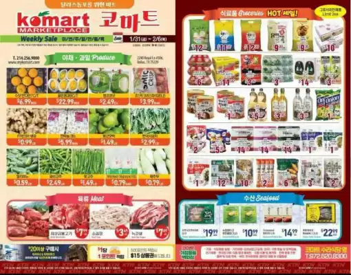 Komart Marketplace Weekly Ad (valid until 6-02)