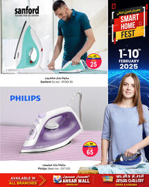 Ansar Mall catalogue Page 4