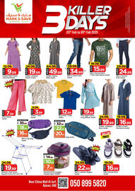 Mark & Save catalogue Page 4