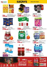 Lulu Hypermarket catalogue Page 17