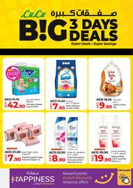 Lulu Hypermarket catalogue Page 2