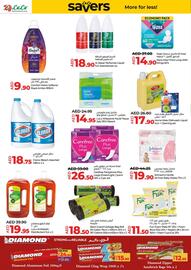 Lulu Hypermarket catalogue Page 21