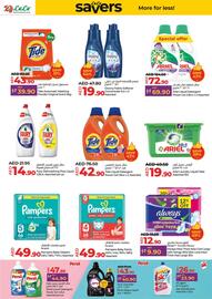 Lulu Hypermarket catalogue Page 22