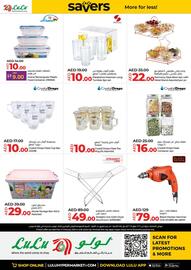 Lulu Hypermarket catalogue Page 27