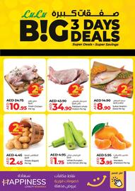 Lulu Hypermarket catalogue Page 3