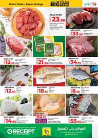 Lulu Hypermarket catalogue Page 5