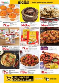 Lulu Hypermarket catalogue Page 6