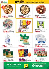 Lulu Hypermarket catalogue Page 7