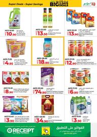 Lulu Hypermarket catalogue Page 8