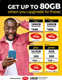 MTN catalogue Page 14