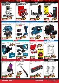 Sydney Tools catalogue Page 2