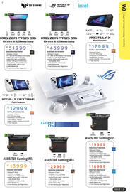 Computer Mania catalogue Page 5