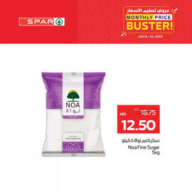 Spar catalogue Page 3