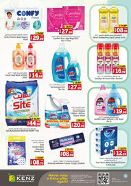 Kenz Hypermarket catalogue Page 1