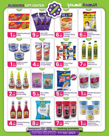 Al Nahda Gift Center catalogue Page 2