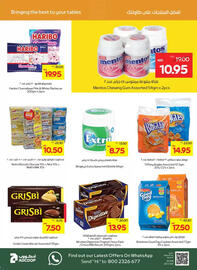 Megamart catalogue Page 10