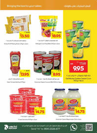 Megamart catalogue Page 11