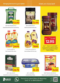 Megamart catalogue Page 12