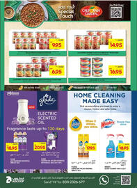 Megamart catalogue Page 13