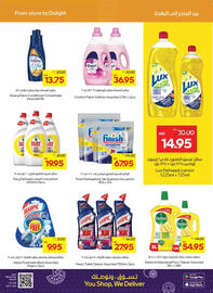 Megamart catalogue Page 15