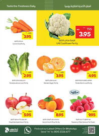 Megamart catalogue Page 2