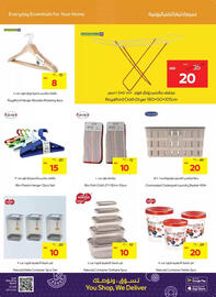 Megamart catalogue Page 23