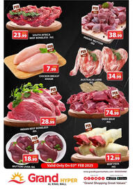 Grand Hyper Market catalogue Page 2